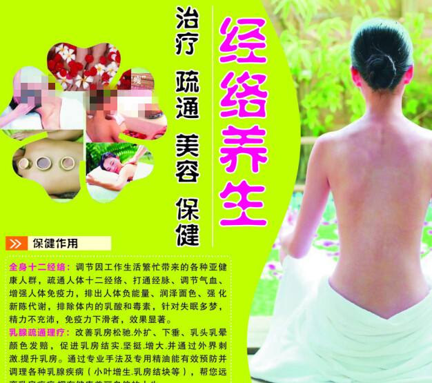 马萨诸塞大学硕士成绩单