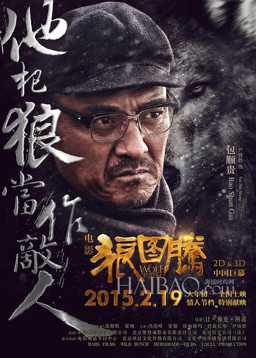 买个假凤凰城大学文凭毕业证